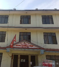 Laxmi Devi Sharma Nepal